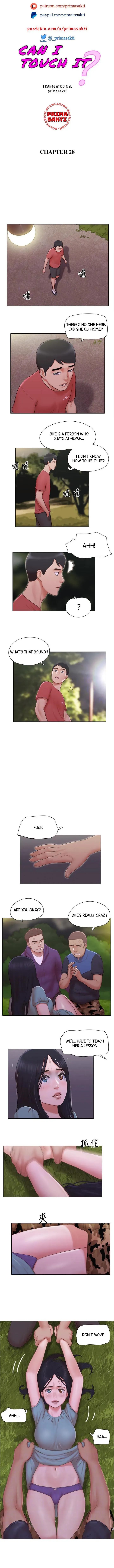 Read May I Touch It? chapter 28 image 1 on Lezhin