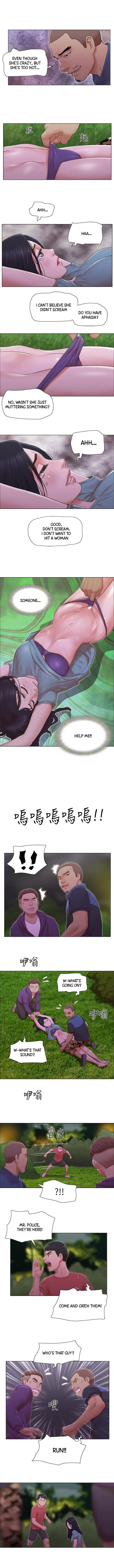 Read May I Touch It? chapter 28 image 2 on Lezhin