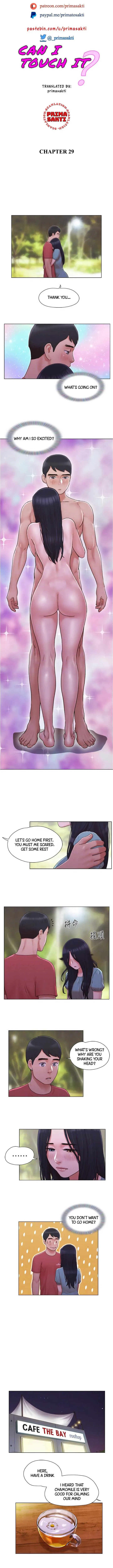 Read May I Touch It? chapter 29 image 1 on Lezhin