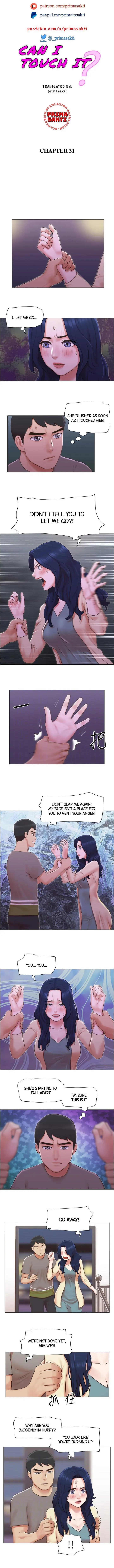Read May I Touch It? chapter 31 image 1 on Lezhin