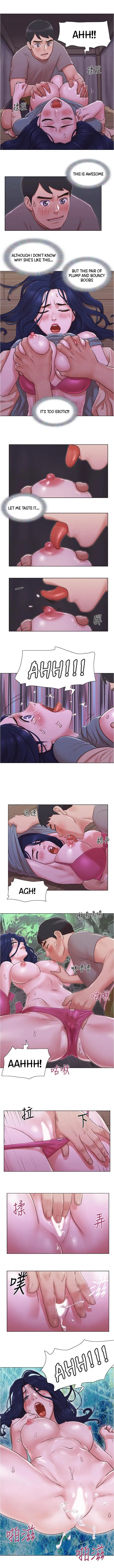 Read May I Touch It? chapter 31 image 5 on Lezhin