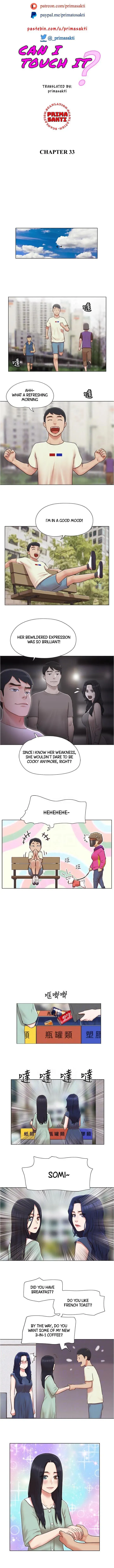 Read May I Touch It? chapter 33 image 1 on Lezhin