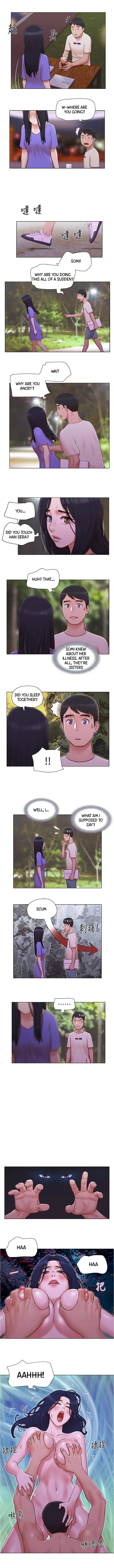 Read May I Touch It? chapter 33 image 5 on Lezhin