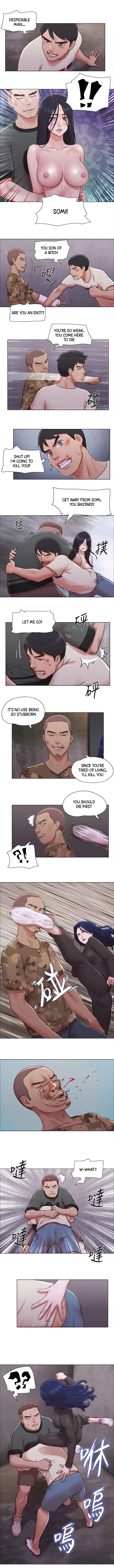 Read May I Touch It? chapter 35 image 4 on Lezhin