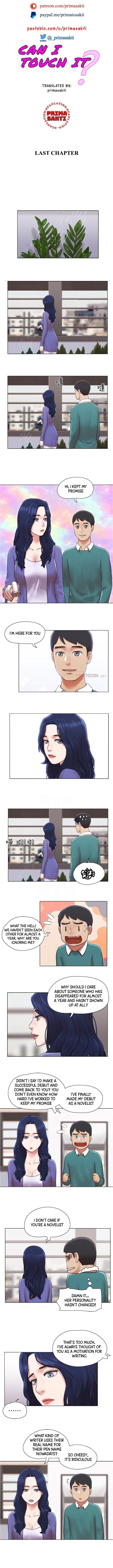 Read May I Touch It? chapter 41 image 1 on Lezhin