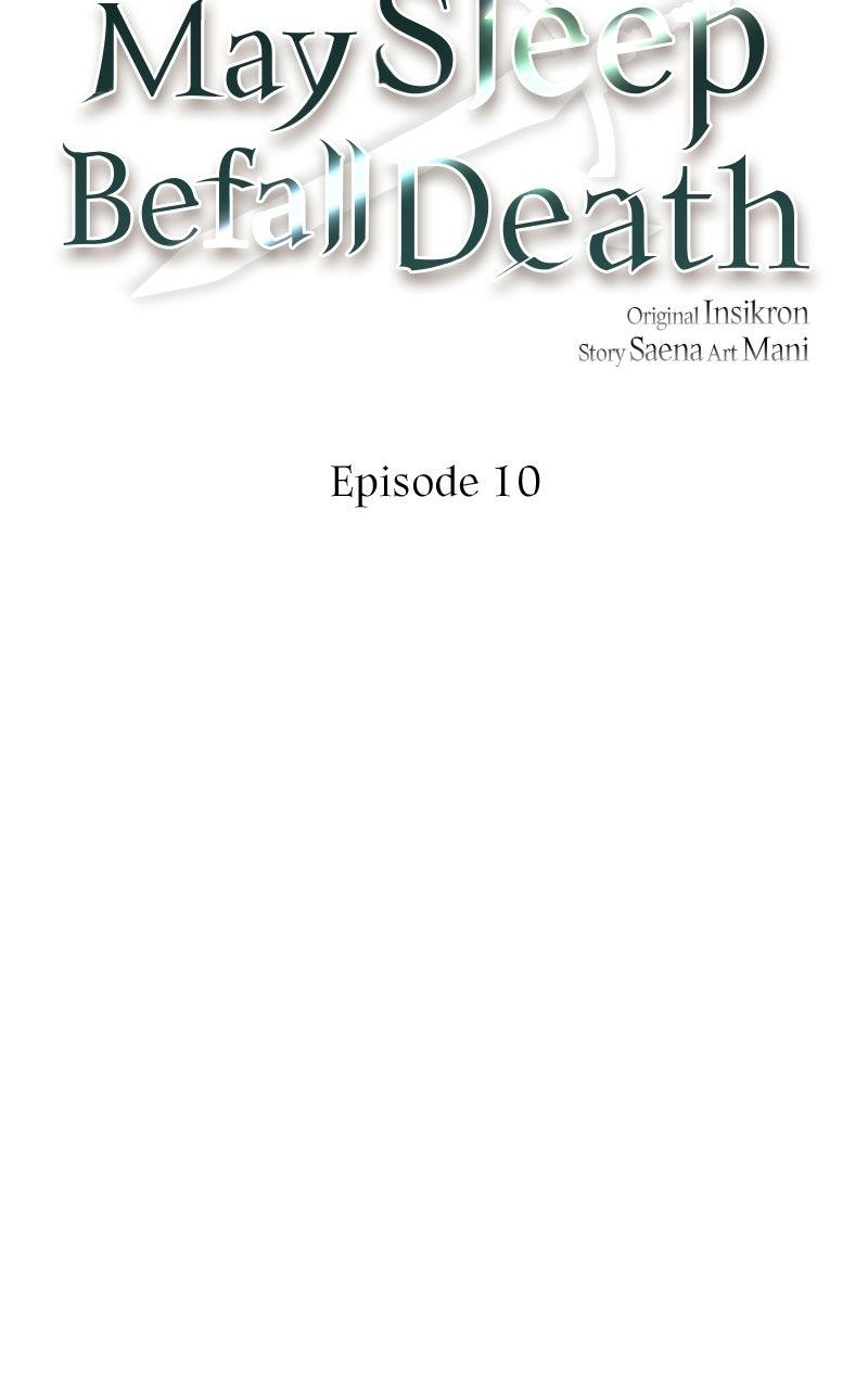 Read May Sleep Befall Death chapter 10 image 6 on Lezhin