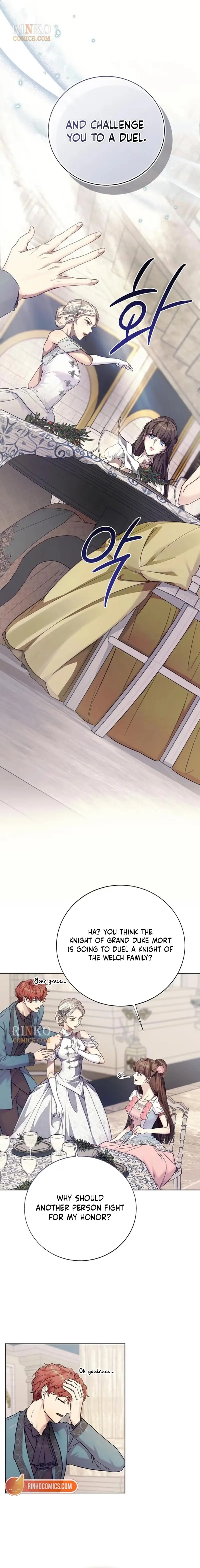 Read May Sleep Befall Death chapter 12 image 15 on Lezhin