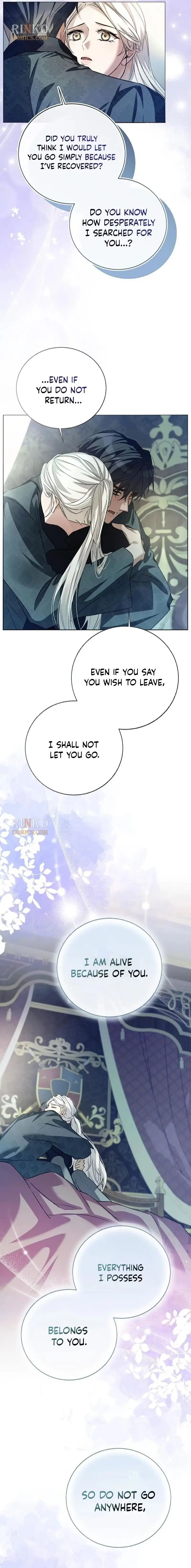Read May Sleep Befall Death chapter 15 image 13 on Lezhin
