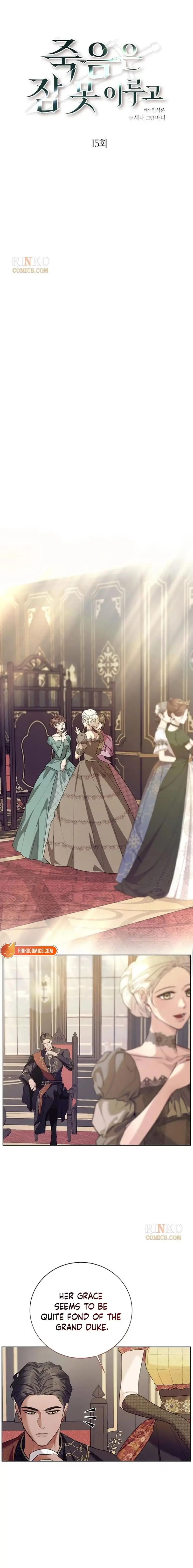 Read May Sleep Befall Death chapter 15 image 4 on Lezhin