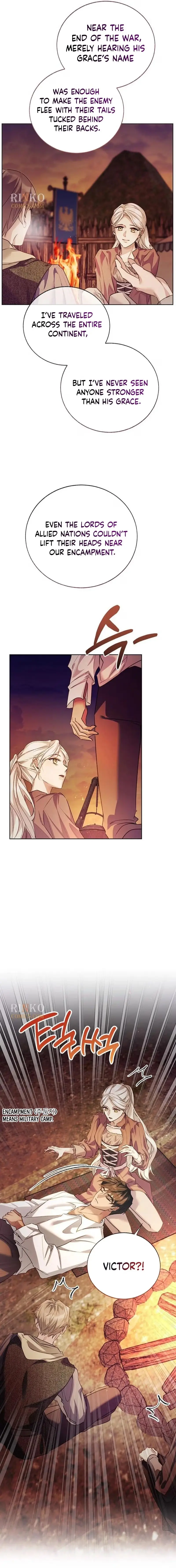 Read May Sleep Befall Death chapter 17 image 4 on Lezhin