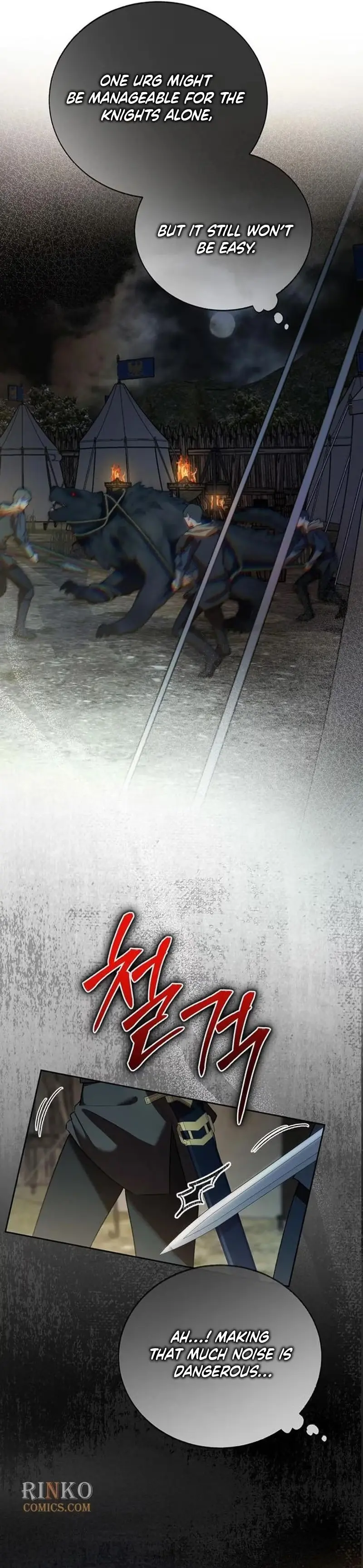 Read May Sleep Befall Death chapter 17 image 9 on Lezhin