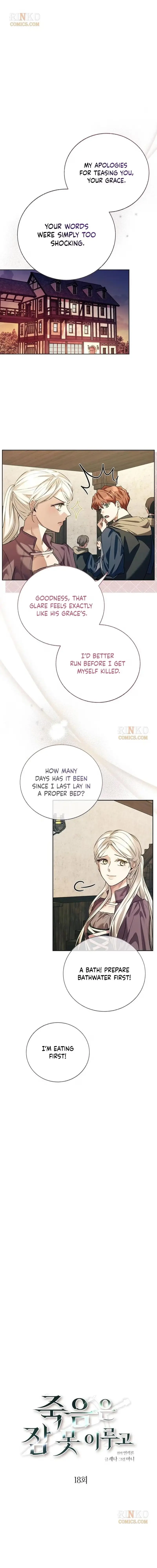 Read May Sleep Befall Death chapter 18 image 6 on Lezhin