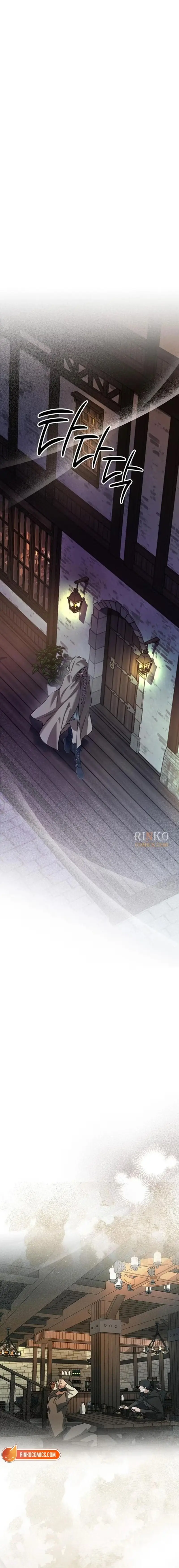 Read May Sleep Befall Death chapter 18 image 7 on Lezhin