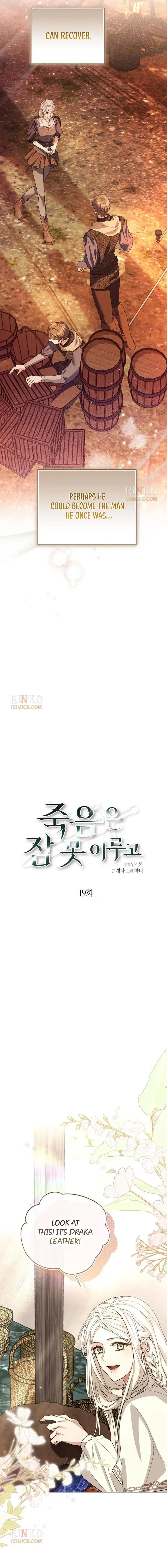 Read May Sleep Befall Death chapter 19 image 11 on Lezhin