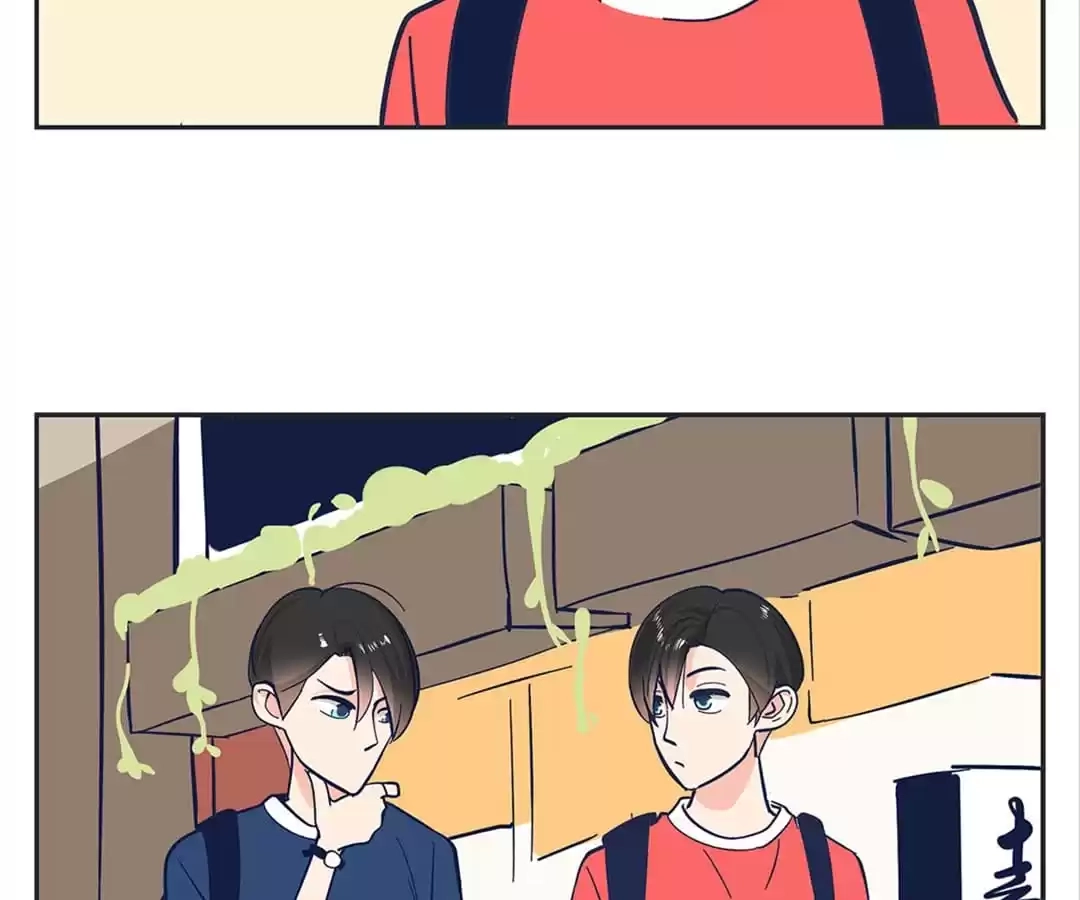 Read May Summer Never End chapter 4 image 7 on Lezhin