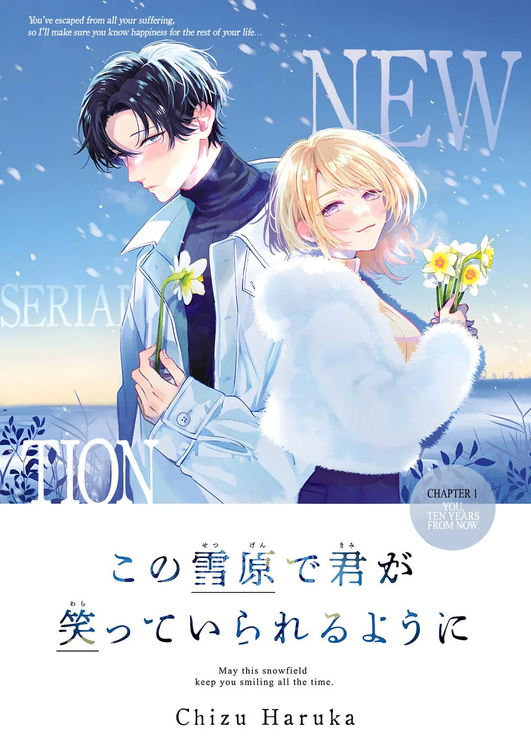May This Snowfield Keep You Smiling All the Time. Chapter 1 page 2 - 