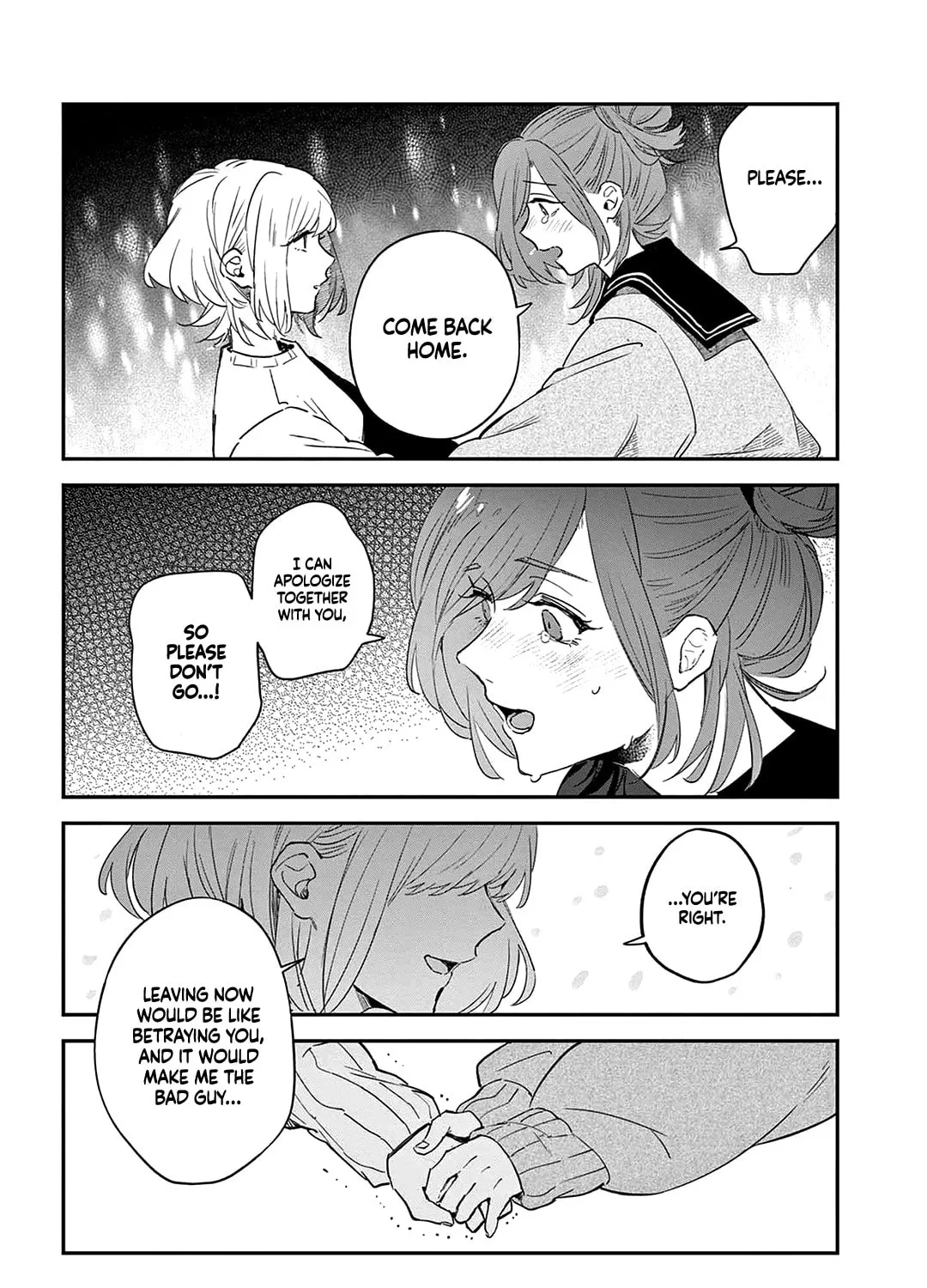 May This Snowfield Keep You Smiling All the Time. Chapter 1 page 120 - 