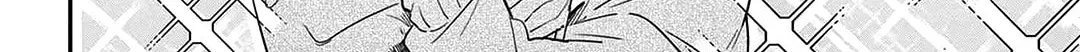 May This Snowfield Keep You Smiling All the Time. Chapter 1 page 43 - 