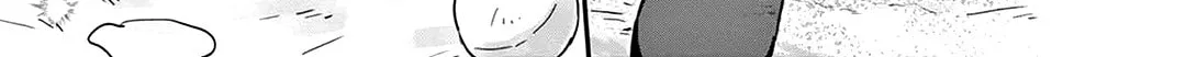 May This Snowfield Keep You Smiling All the Time. Chapter 1 page 7 - 