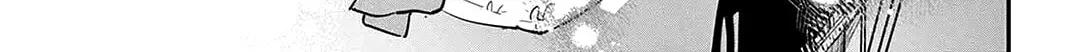 May This Snowfield Keep You Smiling All the Time. Chapter 1 page 75 - 