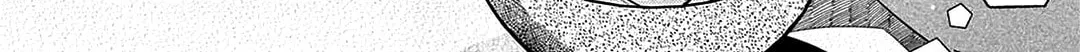 May This Snowfield Keep You Smiling All the Time. Chapter 2 page 3 - 