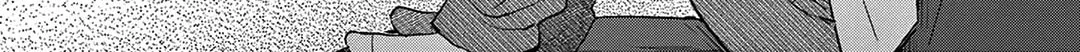 May This Snowfield Keep You Smiling All the Time. Chapter 3 page 13 - 