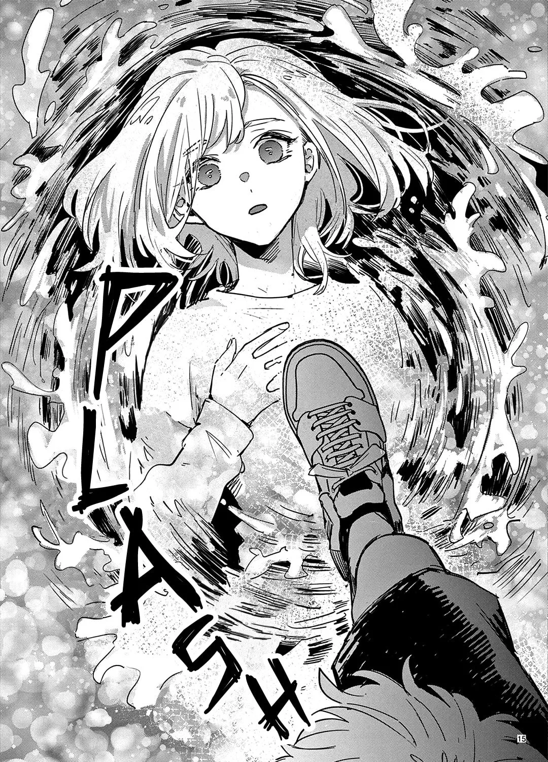 May This Snowfield Keep You Smiling All the Time. Chapter 4 page 32 - 