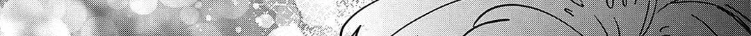 May This Snowfield Keep You Smiling All the Time. Chapter 4 page 33 - 
