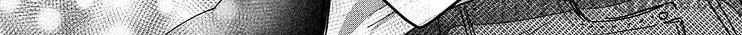 May This Snowfield Keep You Smiling All the Time. Chapter 4 page 53 - 
