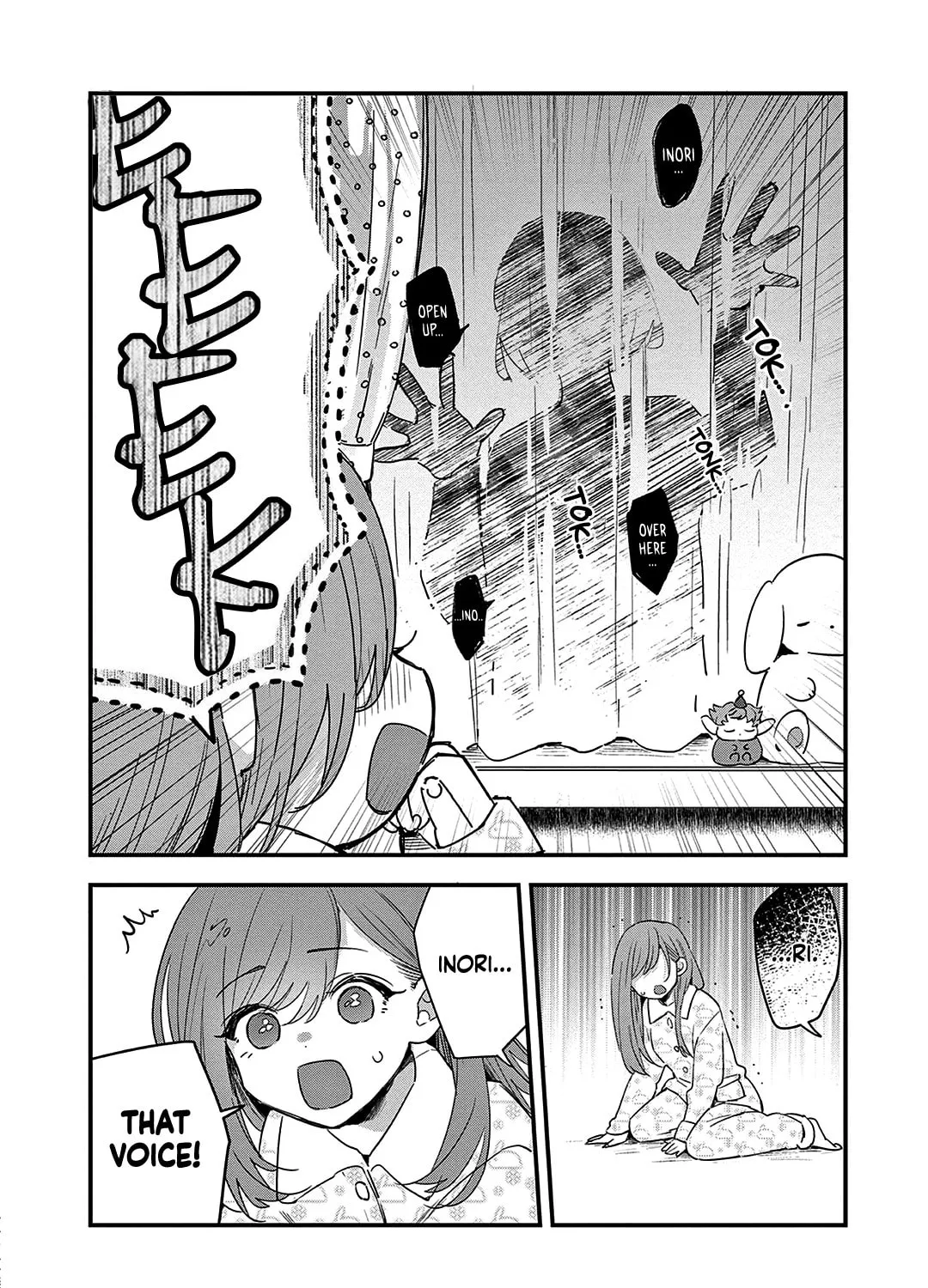 May This Snowfield Keep You Smiling All the Time. Chapter 5 page 12 - 