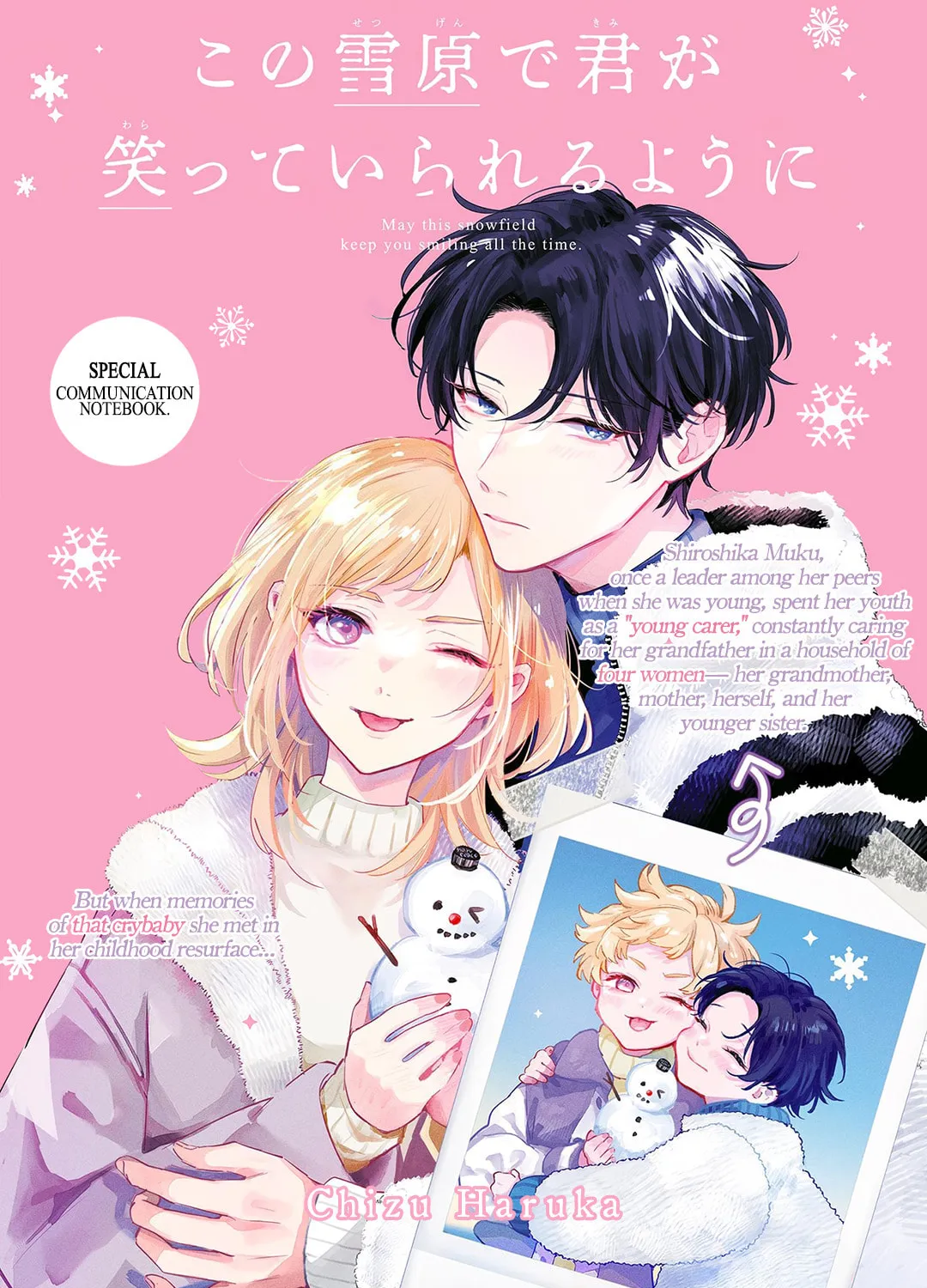 May This Snowfield Keep You Smiling All the Time. Chapter 7 page 2 - 