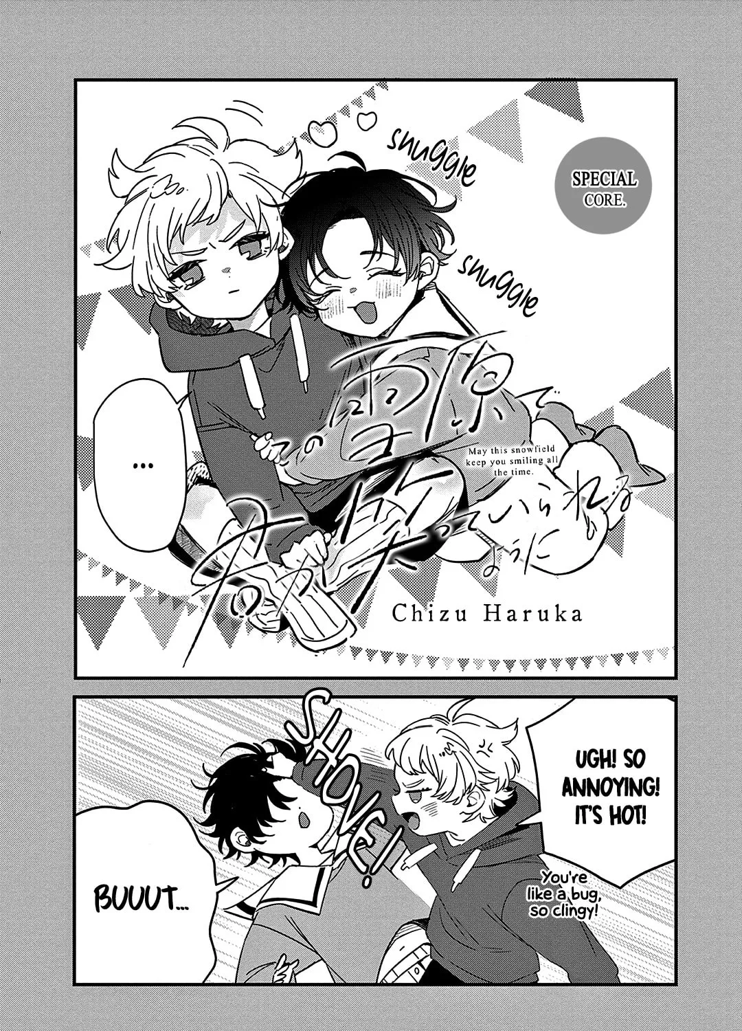 May This Snowfield Keep You Smiling All the Time. Chapter 8 page 2 - 