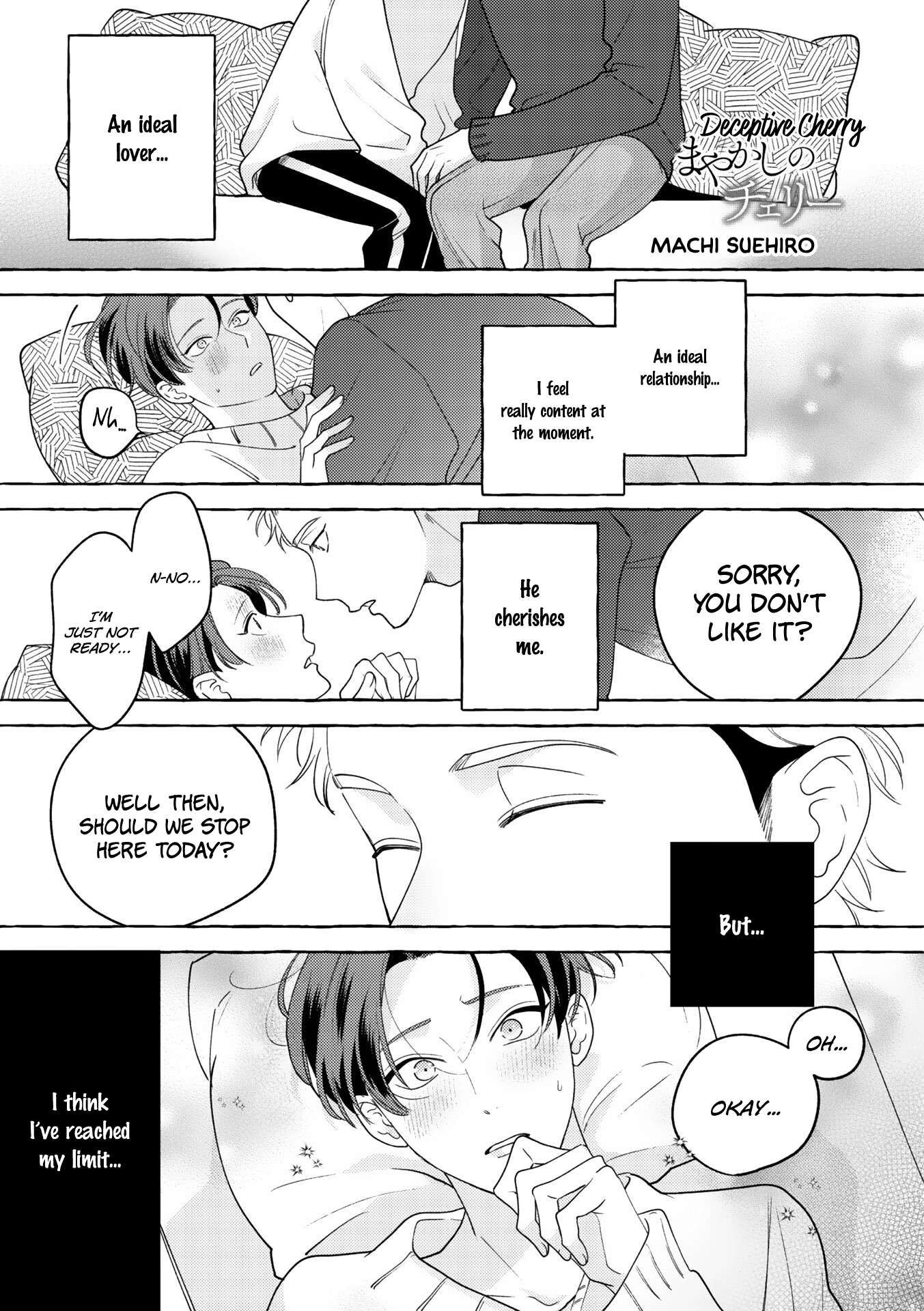 Read Mayakashi no Cherry chapter 0 image 1 on Lezhin