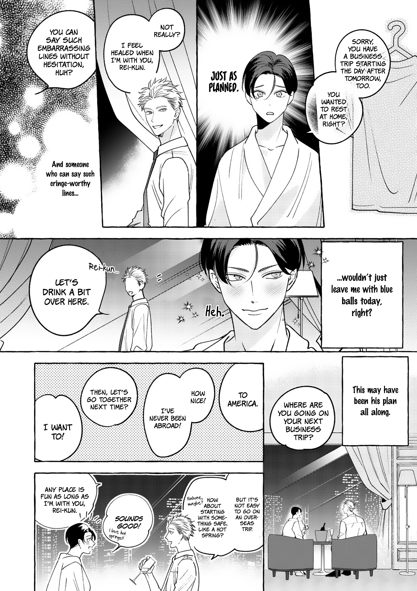 Read Mayakashi no Cherry chapter 0 image 10 on Lezhin