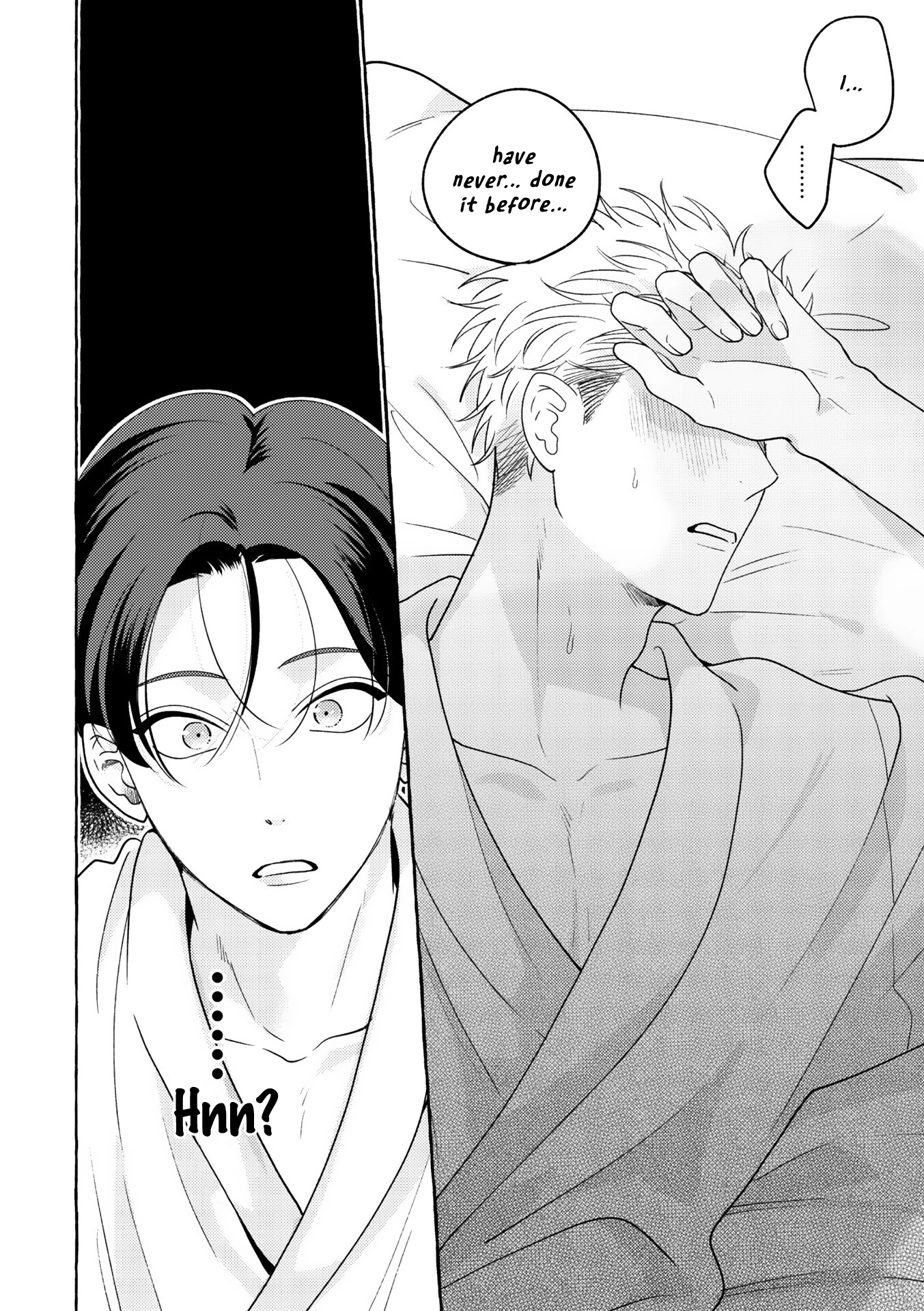 Read Mayakashi no Cherry chapter 0 image 16 on Lezhin