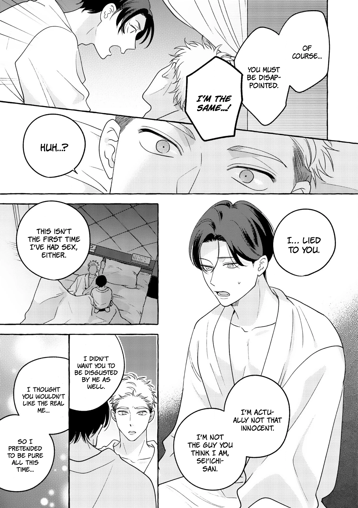 Read Mayakashi no Cherry chapter 0 image 19 on Lezhin