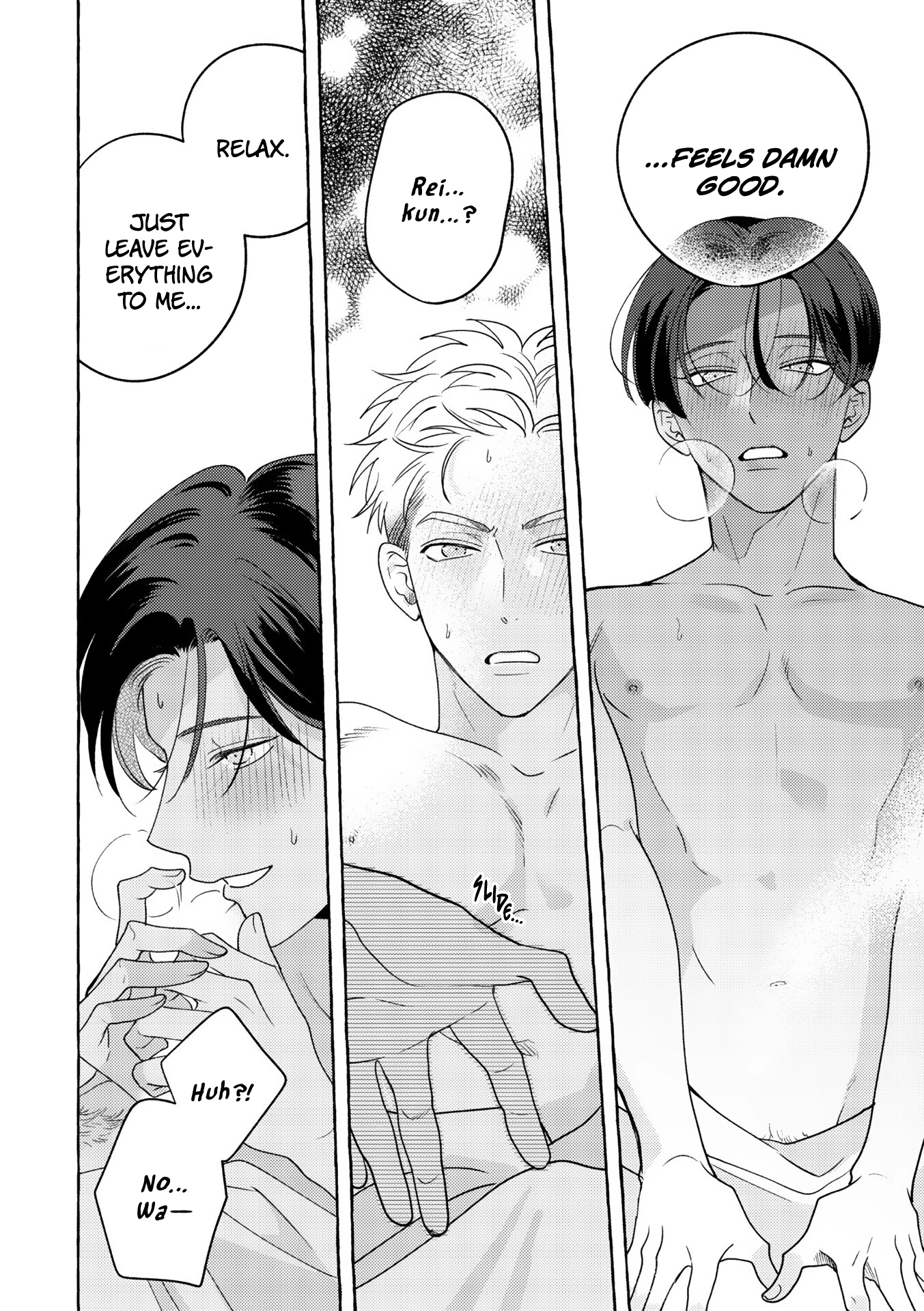 Read Mayakashi no Cherry chapter 0 image 22 on Lezhin
