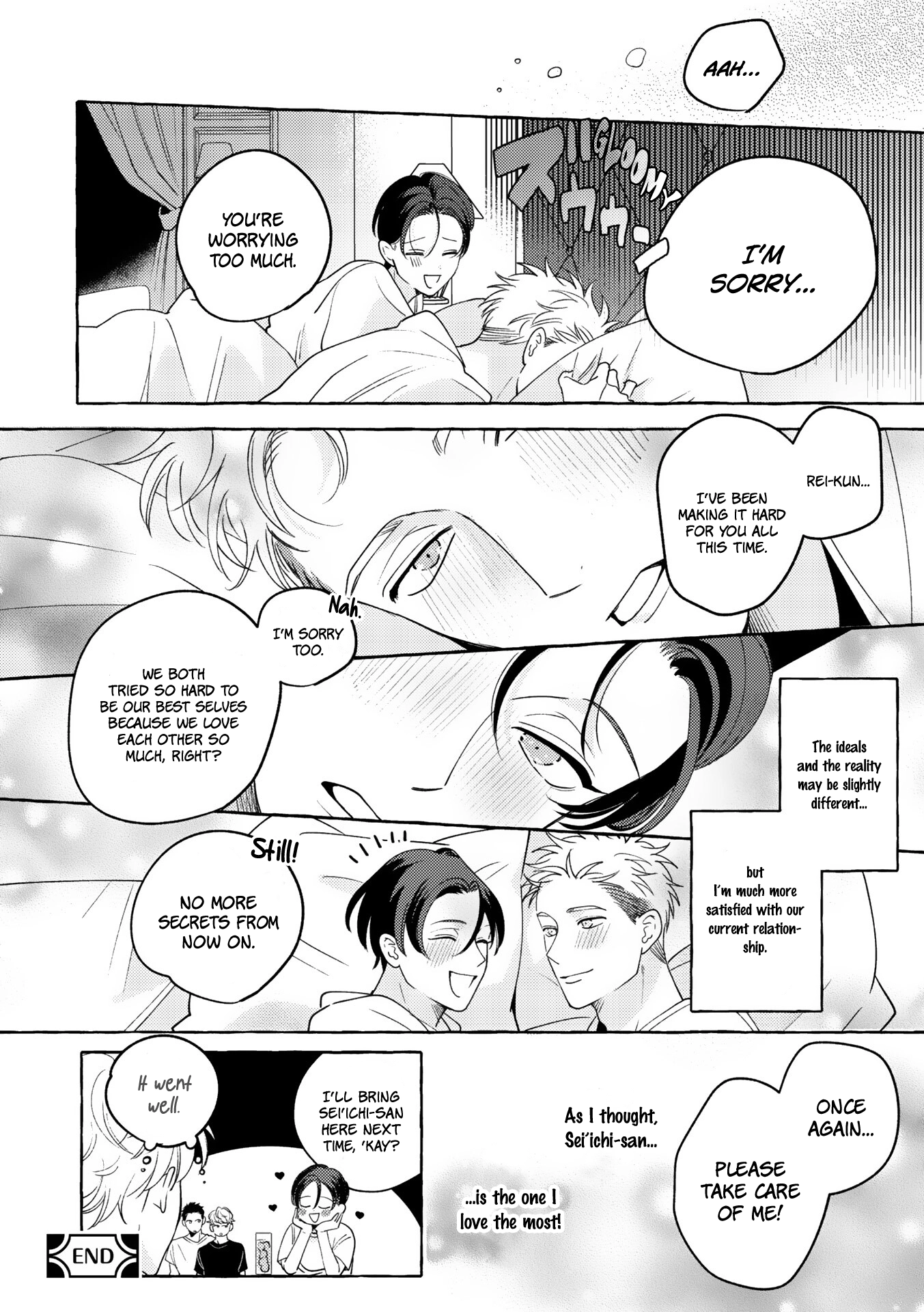 Read Mayakashi no Cherry chapter 0 image 24 on Lezhin