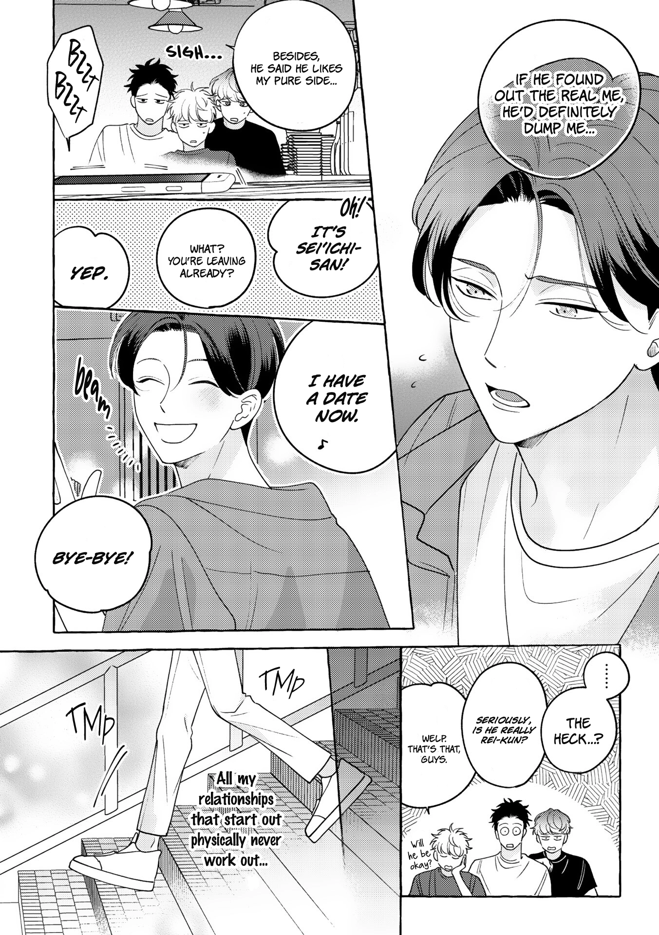 Read Mayakashi no Cherry chapter 0 image 4 on Lezhin