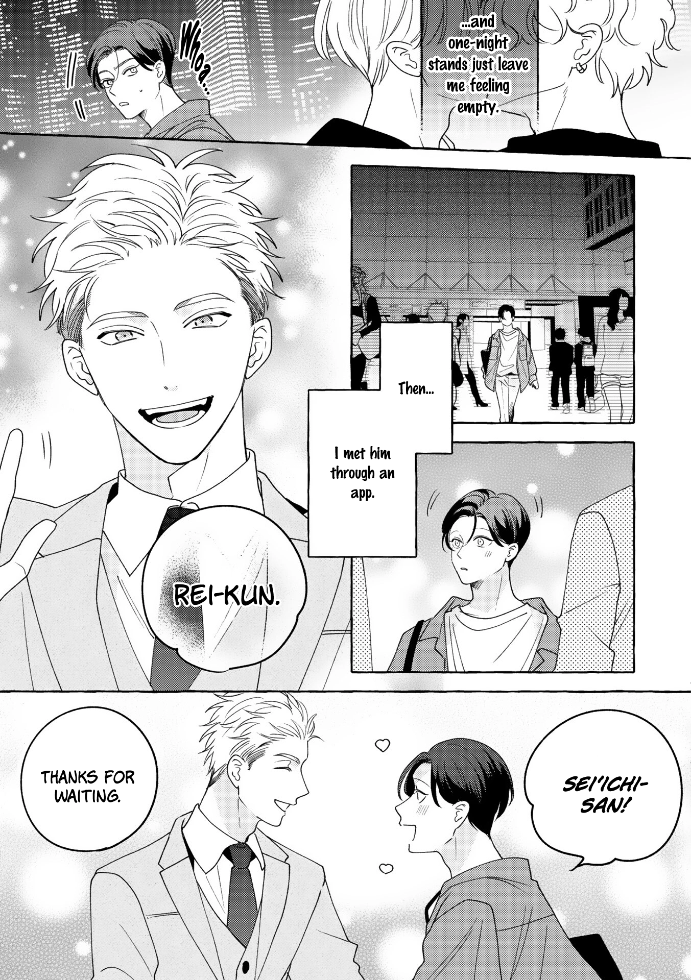 Read Mayakashi no Cherry chapter 0 image 5 on Lezhin