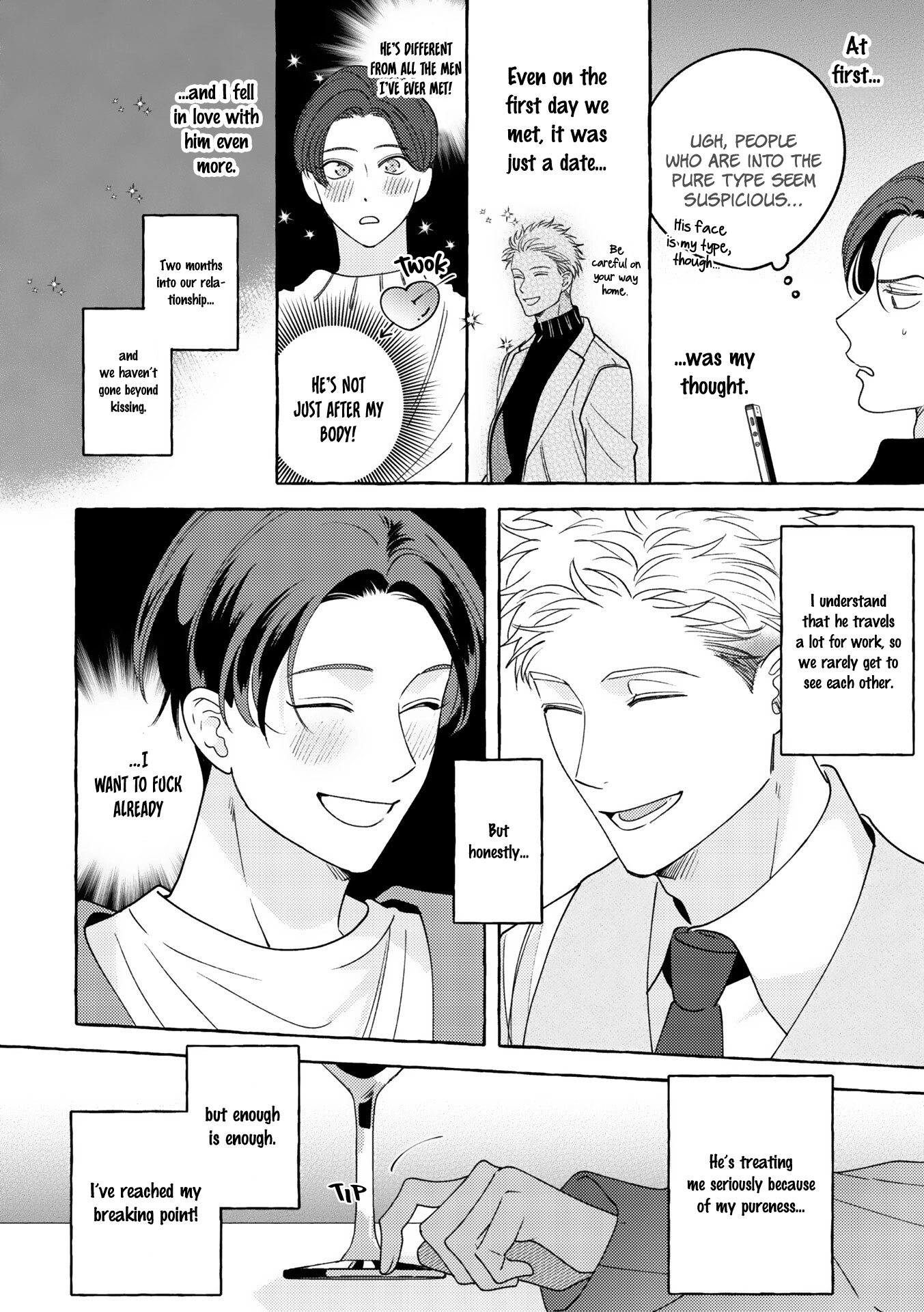 Read Mayakashi no Cherry chapter 0 image 8 on Lezhin