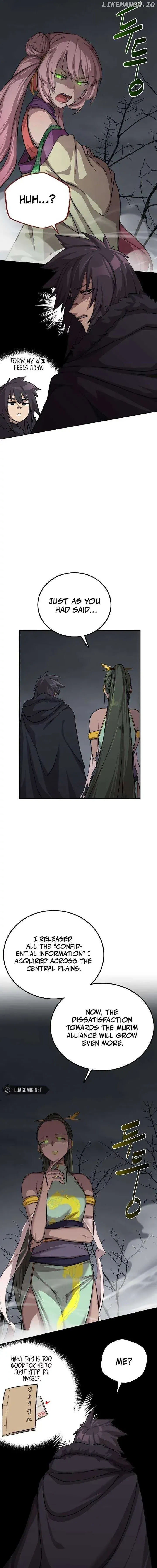 Read Maybe Undefeatable chapter 0.1 image 7 on Lezhin