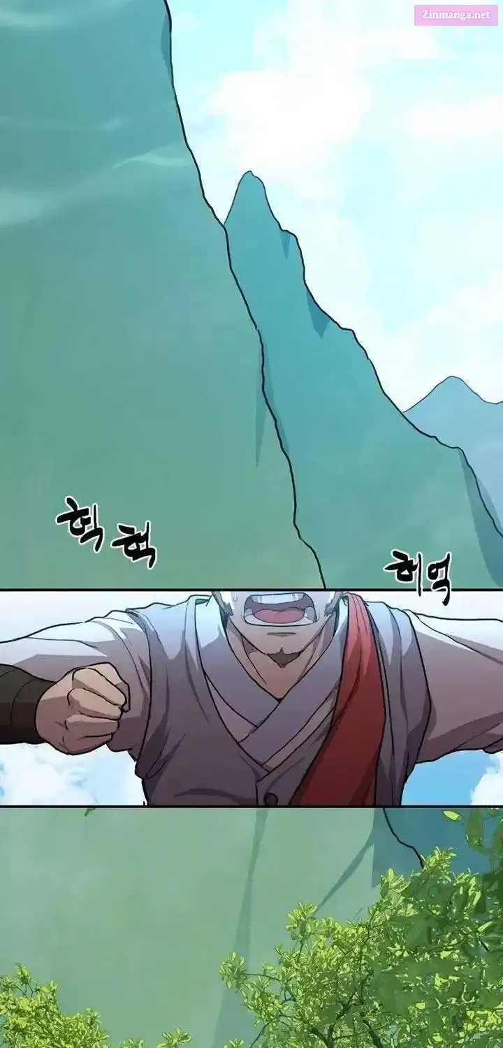 Read Maybe Undefeatable chapter 0 image 2 on Lezhin