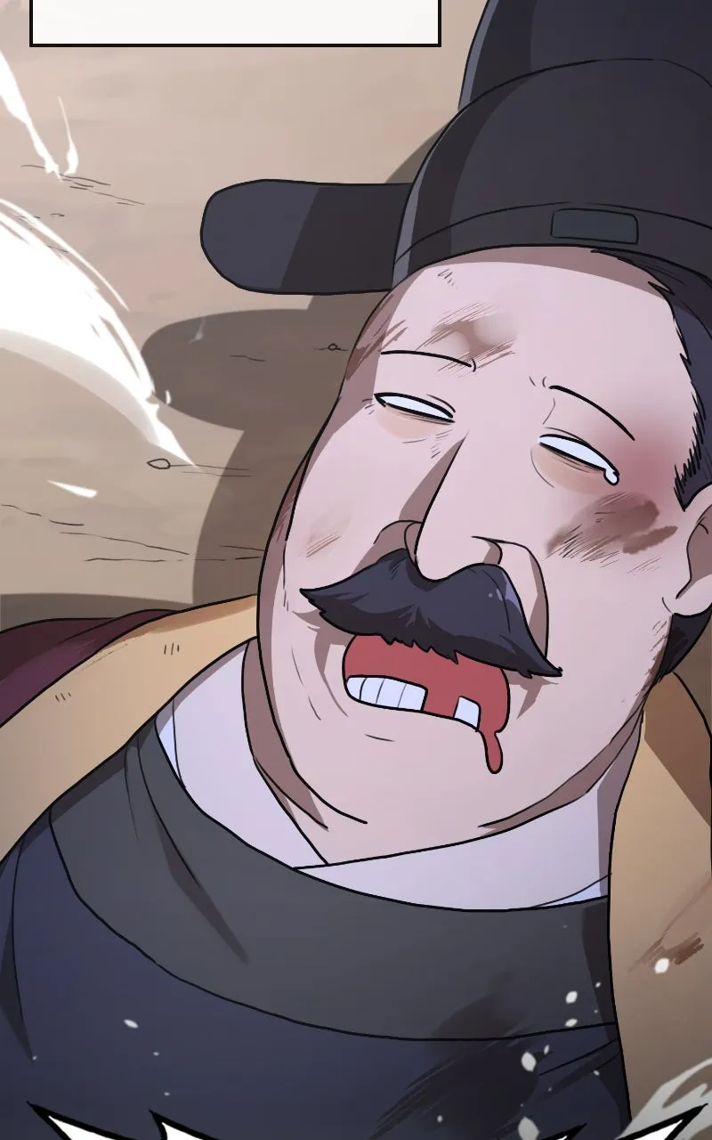 Read Maybe Undefeatable chapter 12 image 124 on Lezhin