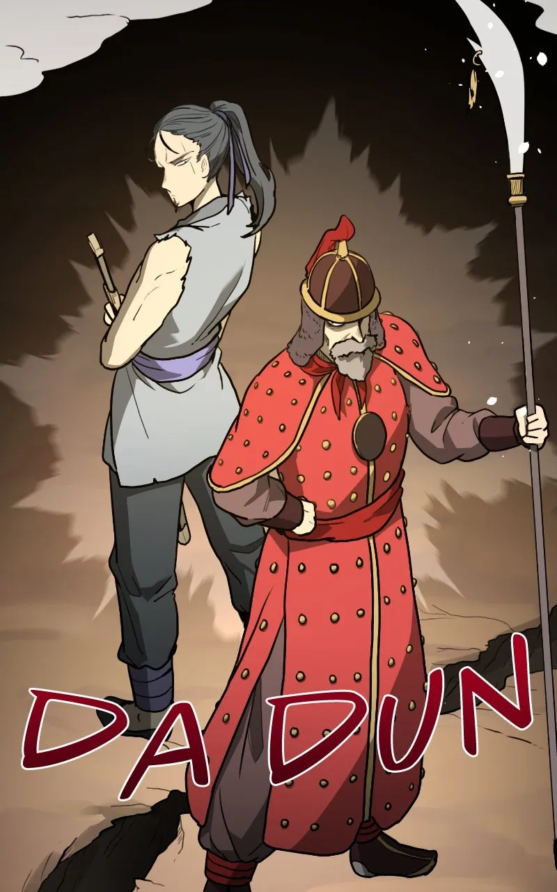 Read Maybe Undefeatable chapter 12 image 18 on Lezhin
