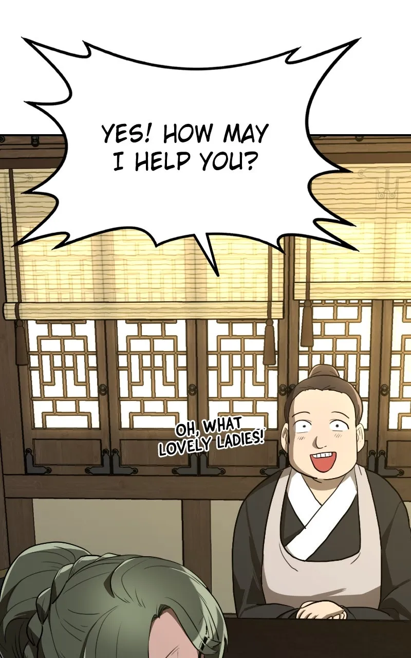 Read Maybe Undefeatable chapter 12 image 51 on Lezhin