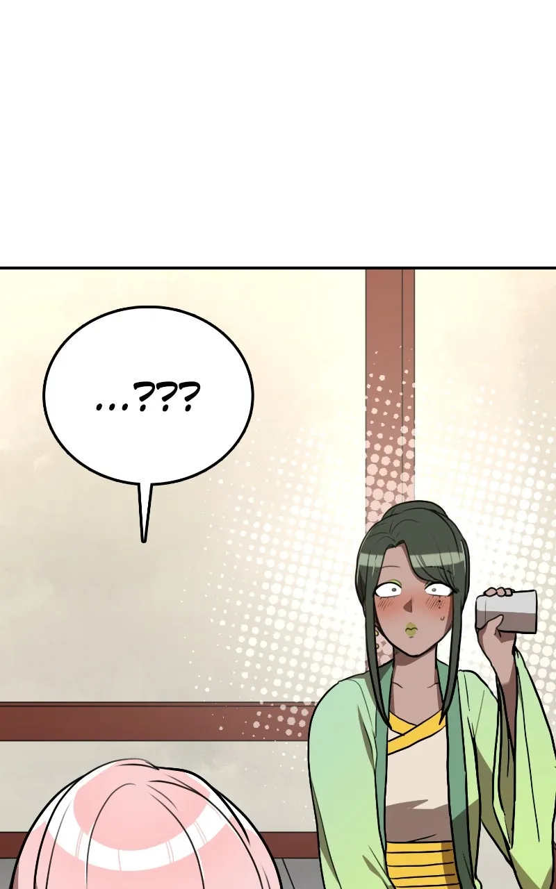 Read Maybe Undefeatable chapter 12 image 62 on Lezhin