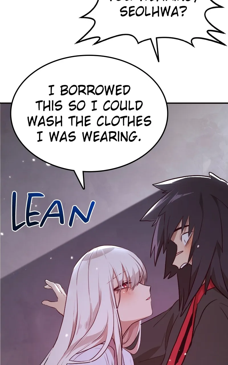 Read Maybe Undefeatable chapter 12 image 75 on Lezhin