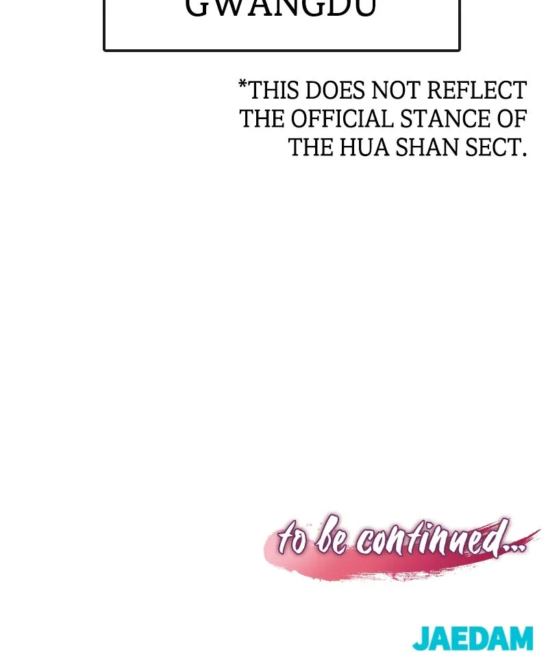 Read Maybe Undefeatable chapter 13 image 124 on Lezhin