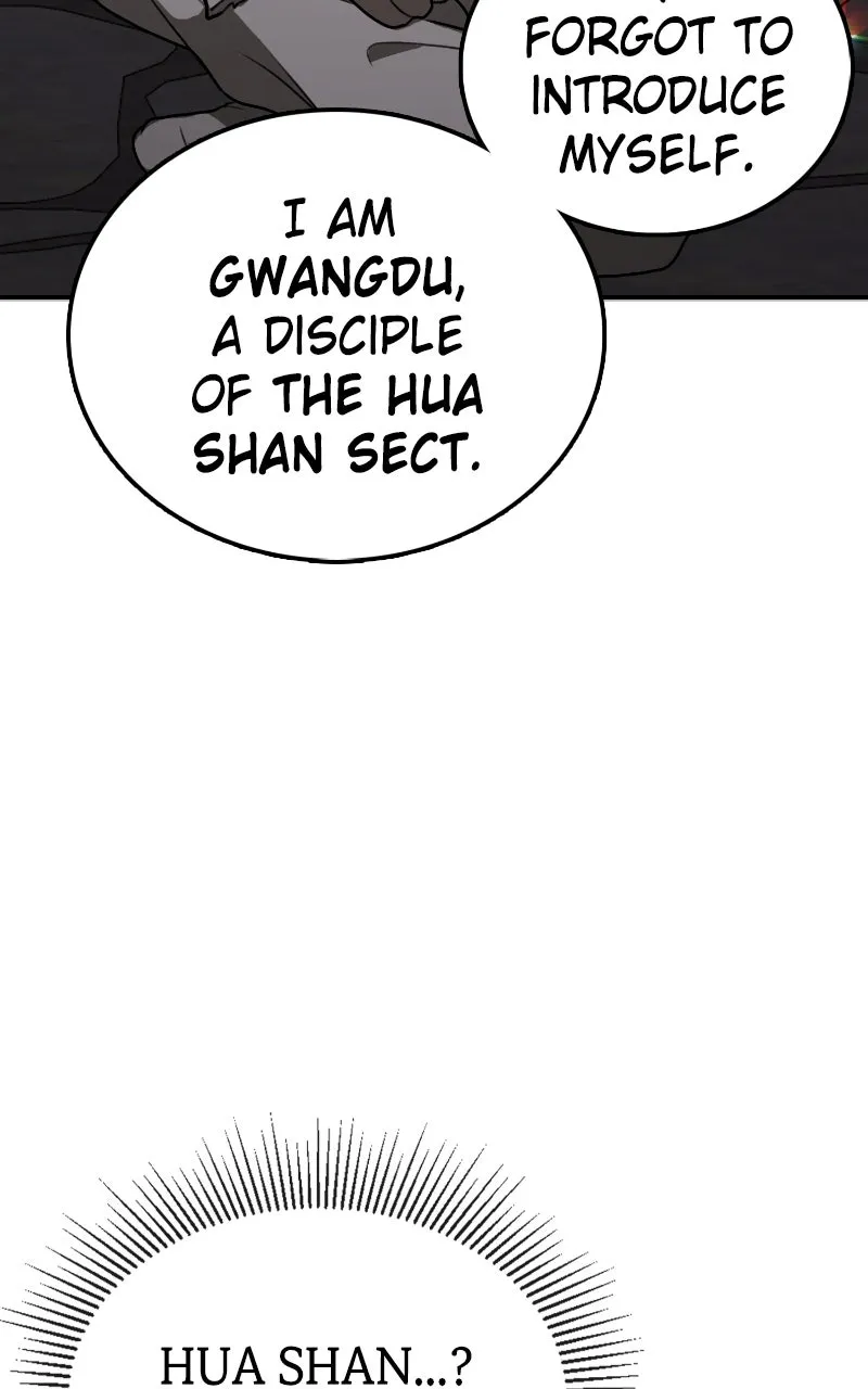 Read Maybe Undefeatable chapter 13 image 17 on Lezhin